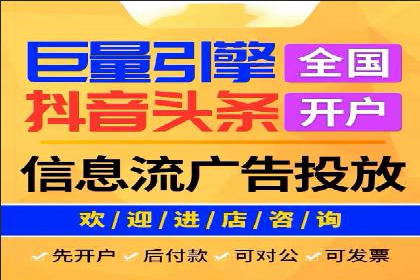 知名SEM代运营公司案例解析